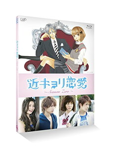 �߃L�������� ~Season Zero~Vol.4 Blu�[ray