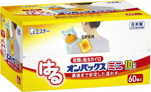 IpbNX e ͂IpbNX \ JC ~j 60 {/Ԗ10 \JC R