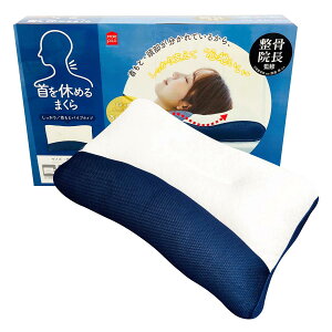 MORIPiLO(V^)  @ďC x߂܂ \ 􂦂 pCv^Cv 35x55x9cm lCr[ 389252