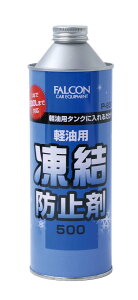 p[AbvWp() yph~ 500ML P931