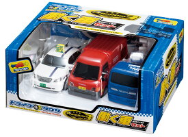 マルカ(Maruka) ドライブタウン Premium3 働く車セット おもちゃ 車 3才以上 187143