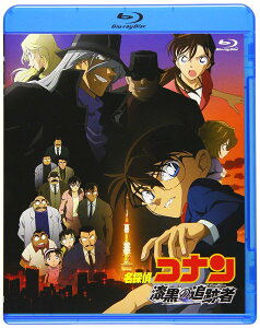 ����Ŗ��T��R�i�� ����ő�13�e�@�����̒ǐՎ� (�V���iBlu�[ray)