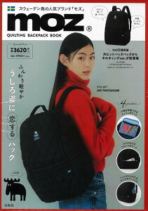 moz QUILTING BACKPACK BOOK (�󓇎Ѓu�����h���b�N)