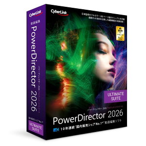 PowerDirector 2026 Ultimate Suite �ʏ�� | ����ҏW+�F�ʕҏW+�I�[�f�B�I�ҏW�\�t�g | AI�ҏW�@�\ | �i�����C�Z���X | Windows�Ή�
