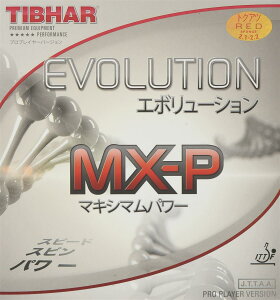 �e�B�o�[(TIBHAR) �싅 ���o�[ �G�{�����[�V���� MX-P ��]�n�n�C�e���V���� BT146061 �� 2.1
