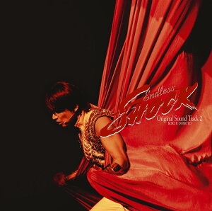 KOICHI DOMOTO Endless SHOCKOriginal Sound Track 2 (�ʏ��) - ���{����