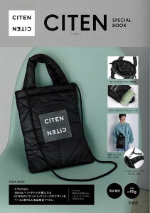 CITEN SPECIAL BOOK (�󓇎Ѓu�����h���b�N)
