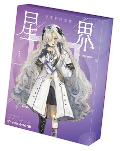 ���y�I���ʑ� ���E TALK EXTENSION collaboration with VOICEPEAK