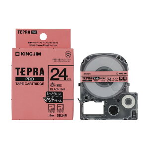 �L���O�W�� �y�����z �e�v��PRO�e�[�v�J�[�g ���b�W �}�b�g���x�� 24mm ���g/������ 8m SB24R