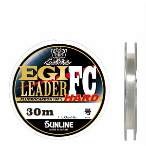 �T�����C��(SUNLINE) �\���e�B���C�g �G�M���[�_�[FC HARD�f24 30m �N���A 4��