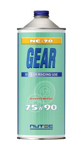 �j���[�e�b�N(NUTEC) �M���I�C�� NC-70 75W-90 100�����w����(�G�X�e���n) 1L
