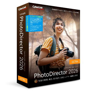 PhotoDirector 2026 Ultra �A�b�v�O���[�h �� �抷���� | �摜�ʐ^�ҏW�\�t�g | ��{�ҏW�@�\ | �ʐ^�␳ | AI�ҏW�@�\ | �i�����C�Z���X | Windows�Ή�