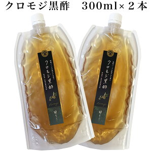 NW| 300ml×2{ (v600ml) 薳_򌺕č|(Đ|) _ | | sgp | Y |  | Y