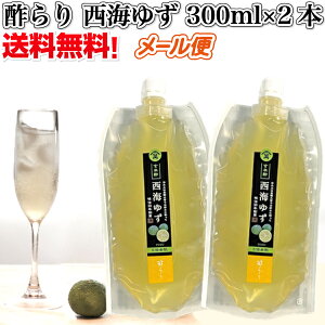 ނ| u C䂸 v 300ml×2{(v600ml) _򌺕Đ| gp@5{ pi | ސ| Mq| t[c| | Đ| L@Đ| | ) 