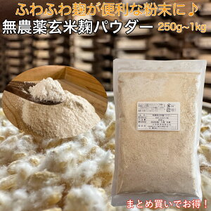 _  č pE_[ 250g`1kg ܂Ƃߔł@Z333gȏ@  Y č   ĊÎ   yf   L   z T|[g ӂ肩 