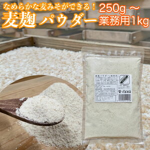  pE_[ 250g`1kgƖp   e  唞 gp  X Î ݖ veC ɓ  z T|[g H@ yHi ӂ肩  L  