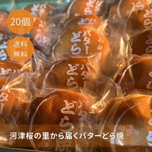 IZo^[̕_uo^[ǂāvi5`j- ӂƂH̃v~AXC[cBɂӂƂ늴̘aXC[cBaALOAAjԂ