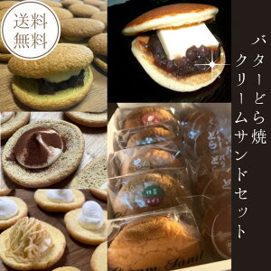 ӂӂ퐶ngpN[ThBIꂽZȃo^[gpAۗBӂƂĤǂĂBLȘamXC[cő蕨ɁB݂₰Ai