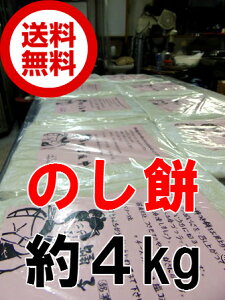 yzyElzp̂/̂/˂/n݁@y1(2kg)2zɓ͒Ò̐î - ɂĂāAȕ܂ԂAVNȊCۂ