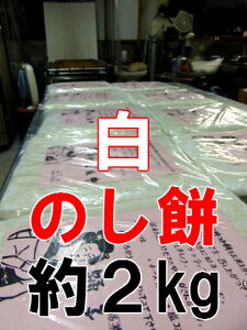 yElzyʌzp̂/̂/˂/n݁@y1(2kg)1zɓ͒Ò̐î - ɂĂāAȕ܂ԂAVNȊCۂ