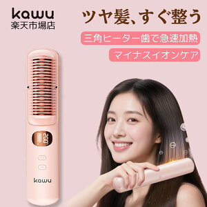 y11/9-11/10I20%OFF3424~zXg[gAC }CiXCI q[guV R[hX X^CO ^ RpNg wAAC  邨  ~j y gїp }M 5i