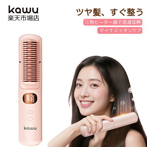 y12/10ʌI 40%OFF1920~z Xg[gAC }CiXCI q[guV R[hX [d X^CO ^ RpNg wAAC  邨 ~j y gїp }