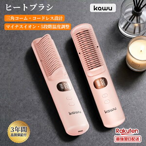 y12/3I60%OFFz q[guV CX wAAC X^CO kawu Xg[guV 5iKx߉\ R[hX ^ }CiXCI  ɗD hM݌v O