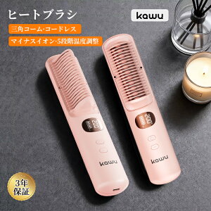 y12/3I60%OFFz q[guV CX wAAC X^CO kawu Xg[guV 5iKx߉\ R[hX ^ }CiXCI  ɗD hM݌v O