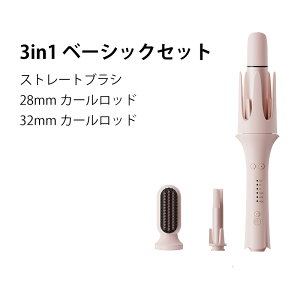 �y�O�N�ۏ؁z �J�[���A�C���� ���� 32mm 7in1 �R�e �z�b�g�J�[���[ �Z���~�b�N�R�[�e�B���O �R�e �}�C�i�X�C�I�� �J�[���A�C���� 30 �b���M �������A�C���� �������J�[�� �A�C���� �y�ʃR���p