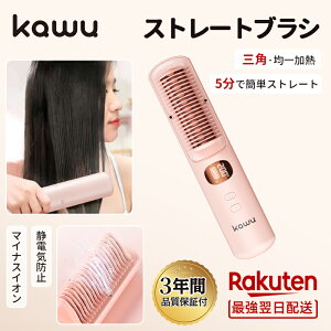 q[guV CX wAAC X^CO kawu Xg[guV 5iKx߉\ R[hX ^ }CiXCI  ɗD hM݌v OpT̗p 3in1@\ X