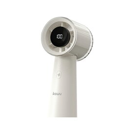 高速手持ちファン USB急速 充電式 軽量 コンパクト 設計 超強力 ミニ扇風機 ハンディファン 携帯 扇風機 瞬時冷却 強風 快適 涼しさ 卓上 コードレス 手持ち 扇風機 夏 必需品 持ち運び 便利 強力風量 ハンディファン KAWU