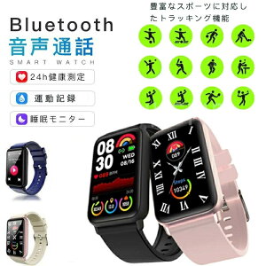 X}[gEHb` ʘb\ S {戵 {ZT[ { iphone android 1.57C` v Mʒm NǗ  J[ h ̓ hV̓ 2024