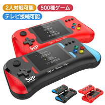 楽天市場】ゲーム機の通販 