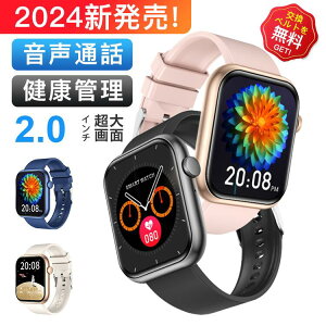 2025ŐV X}[gEHb` QX7PRO ʘb@\ rv fB[X uXbg Y {ZT[ Mʒm 2.0C` Sv LINE Twitter SNS ^f[^ iphone android   IP67 h v[