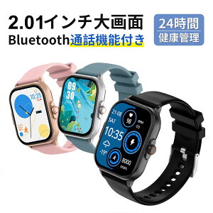 X}[gEHb` fB[X {ZT[ iphone android Ή X}[guXbg ʘb@\ rv Y NǗ S ^L^ ʒm { 2.01C` 3ATMh v 