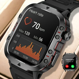 期間限定！ポイント20倍実施中【軍用規格】 スマートウォッチ メンズ 腕時計 SOS機能 1.96インチ大画面 アウトドア Bluetooth5.2 通話機能 24時間健康管理 歩数計 心拍数 多機能スマートウォッチ スマートブレスレット 着信通知 IP68防水 睡眠モード 100+運動モード敬老の日