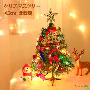 NX}Xc[  ~jc[ 50cmy27_Zbg LEDCgtzI[igt  NX}X LEDC~l[V  LL ͋CX g ȒPȑgi  