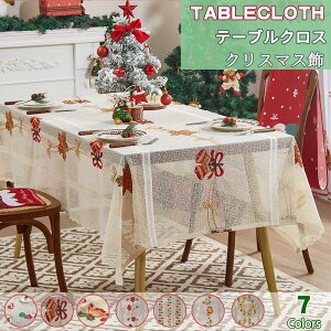 e[uNX NX}Xp e[u}bg k 7F 5TCY  NX}X fXN}bg HJo[  VN [X ͋C  X fXN}bg p[eB[ 蕨 pr 