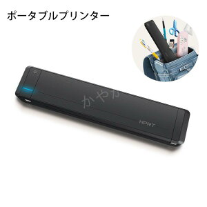 HPRT MT800 A4oCv^[ mN ^ ~j RpNg |[^u M] rWlX AEghA o v^ {戵