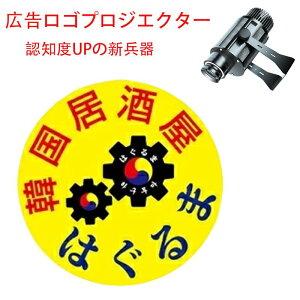 Se SvWFN^[ SCg Ɩ ǂnʂɓX܃Se Y Rt Ŕ L Wq qUP C[WUP UP 