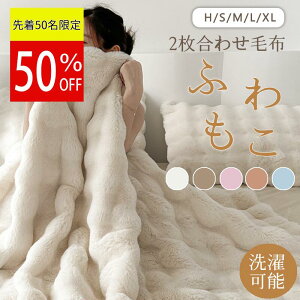 ySNSbfށz izuPbg ӂƂѕz  2킹 傫 ѕz VO _u n[t Ђ| |ѕz k \t@[ 唻  ~ ӂӂ |