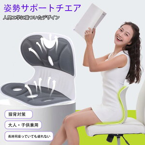 p ֎q pT|[g`FA Lwh ՃT|[g`FA ɉP [ pǂȂ y ^ѕ֗ qp lp jp w y
