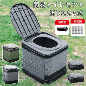 ȈՃgC gуgC eg Zbg Ìō h p ЊQp hЃObYZbg hЃgC |[^ugC ܂肽 g gC 􂦂vX`bN Lv a ɂg 