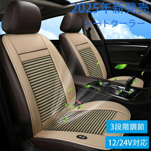 u2025NVvV[gN[[  N[V[g J[V[gJo[  12v 24V  pv[g 3iK }bT[W@\ GA[V[g d̓ZT[  VK[ p h~ 