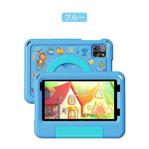 �L�b�Y�^�u���b�g 7�C���` �P�[�X�t��10.1�C���` �q���p �^�u���b�g youtube Android15 ���� �q���^�u���b�g YouTube Kids �Ή� 2.4G/5G Wi-Fi 6 3500mAh Bluetooth �q�� �N���X�}�X�v���[���g ���ԊǗ��@�\�t�� 