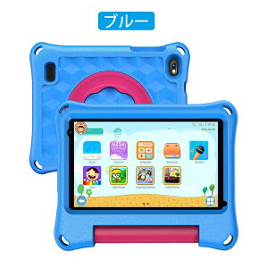 �y�N���X�}�X�v���[���g�z �L�b�Y�^�u���b�g 7�C���` �P�[�X�t��10.1�C���` �q���p �^�u���b�g youtube Android11 ���� �q���^�u���b�g YouTube Kids �Ή� Wi-Fi Bluetooth �q�� �N���X�}�X�v���[���g ����