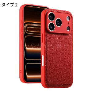 iPhone 17 Pro / Pro Max P[X 畗  Vv ^ 360xSʕی ϏՌ M Rw Jo[ S7F y X}zP[X  Y fB[X