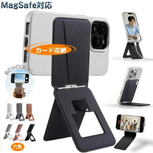 8-in-1 6.9mm }`X^h }OlbgX^h iPhone17 Pro iPhone17/16/15/14V[YΉ X}zX^h Or Bep gC|bh MagSafeΉ }Olbg J[h[ ^ B/EFu