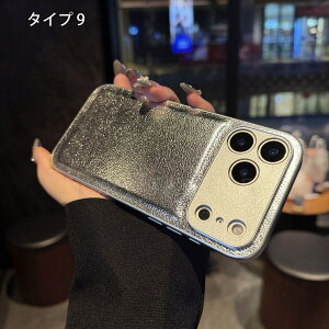 iPhone 17 Pro / Pro Max P[X 畗  Vv ^ 360xSʕی ϏՌ M Rw Jo[ S10F y X}zP[X  Y fB[X