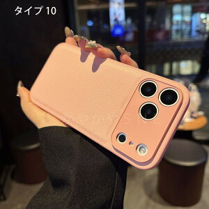 iPhone 17 Pro / Pro Max P[X 畗  Vv ^ 360xSʕی ϏՌ M Rw Jo[ S10F y X}zP[X  Y fB[X